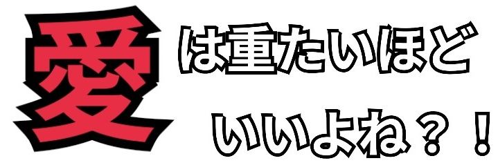 あさみ's banner
