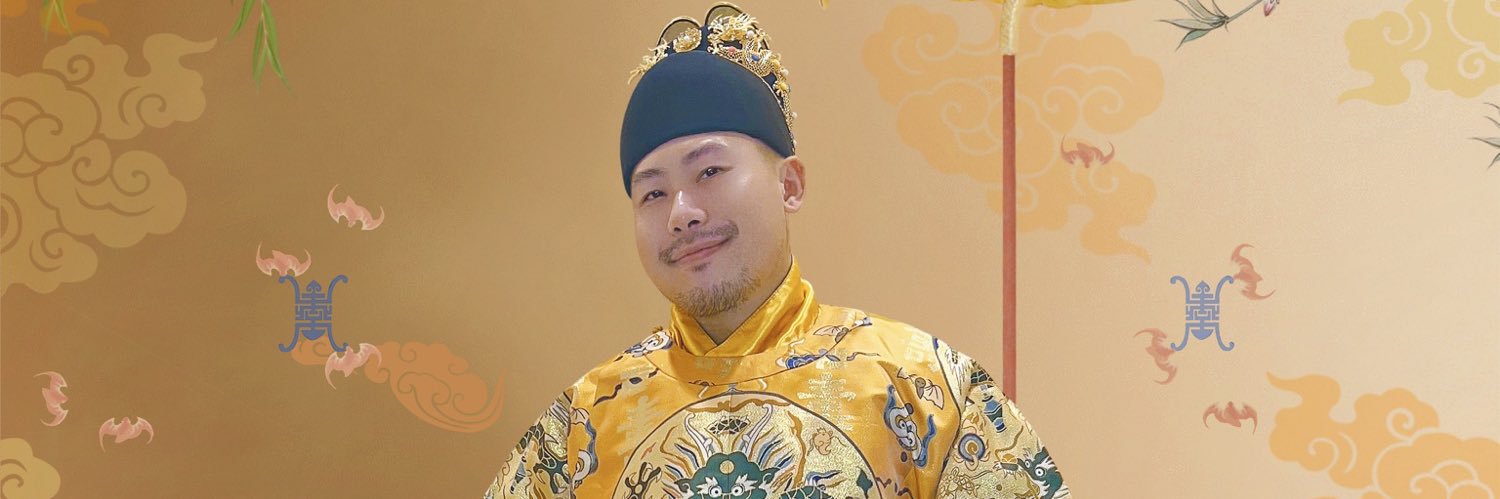 快乐屯的快乐米帝's banner