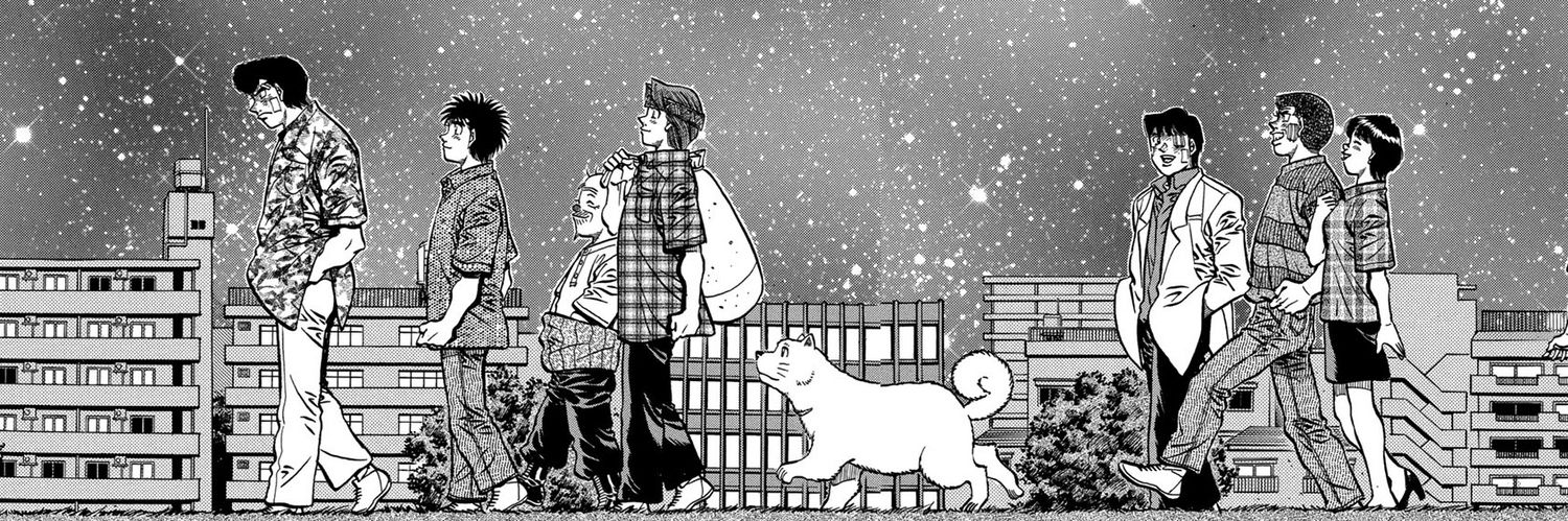 Hajime no Ippo FR🍃's banner