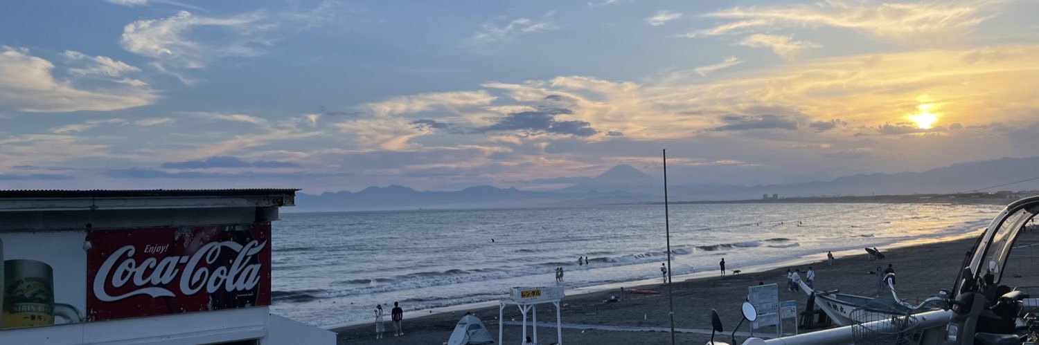 海辺's banner