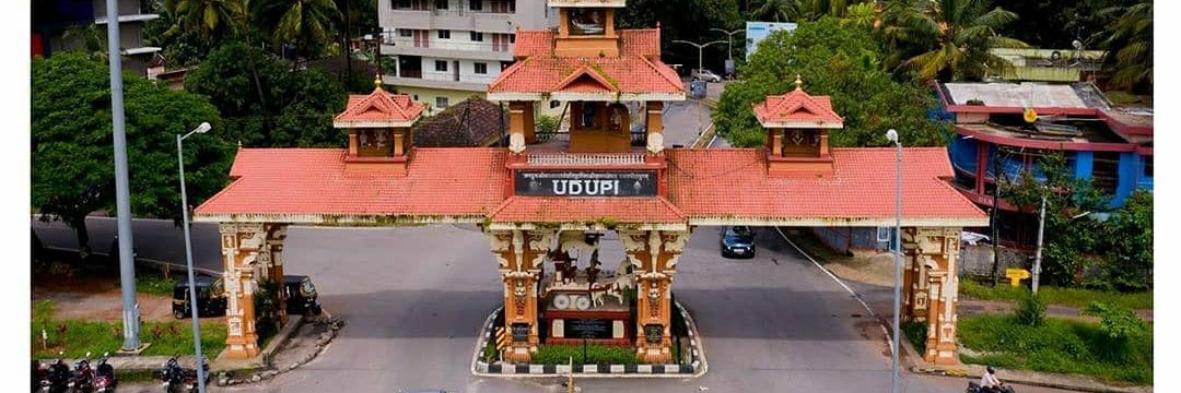 thisisudupi's banner