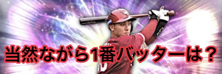 やんのゲームチャンネル's banner
