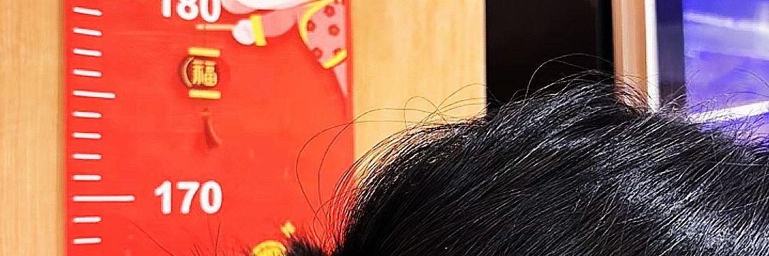 已婚多年的妇女's banner