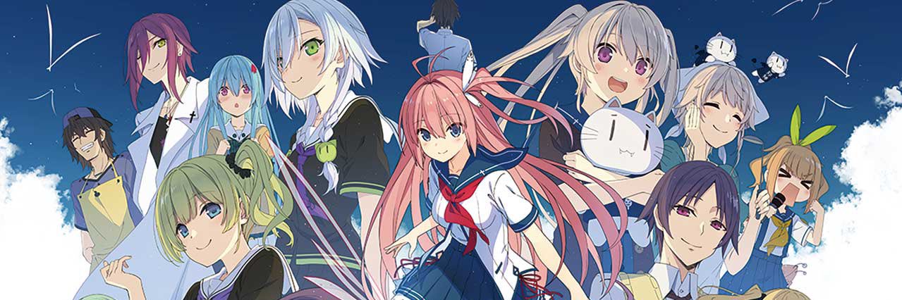 フリューゲル's banner
