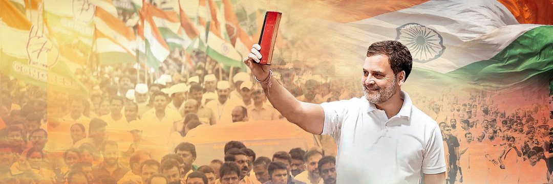 Thorat Chhaya's banner