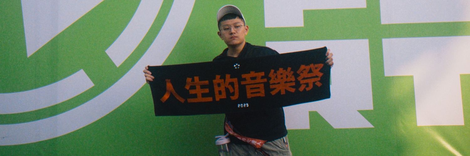 氣泡泡泡泡🫧🫧's banner