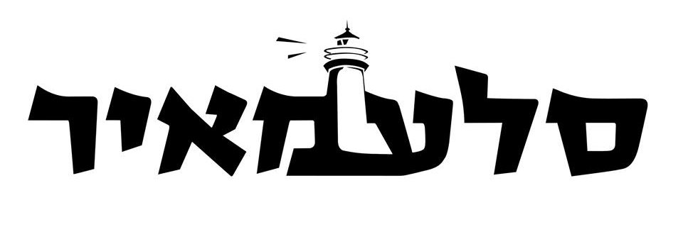 Rotem M.Sella | רותם מ.סלע 🇮🇱's banner