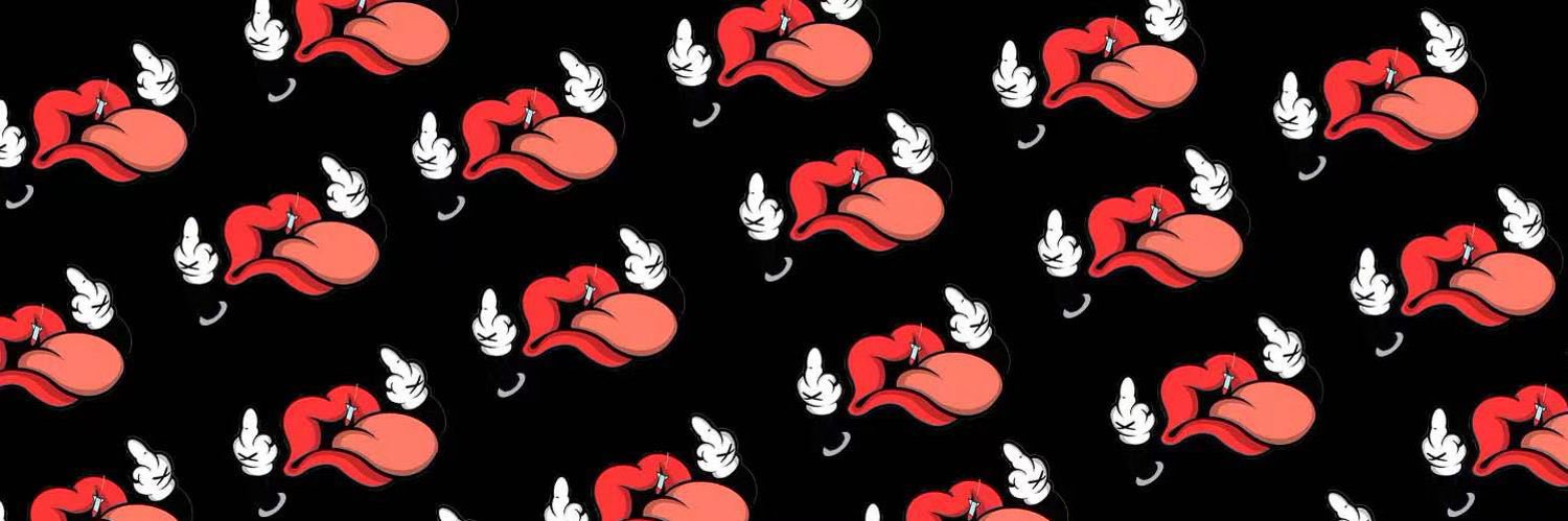 SuSu_酥酥👅's banner