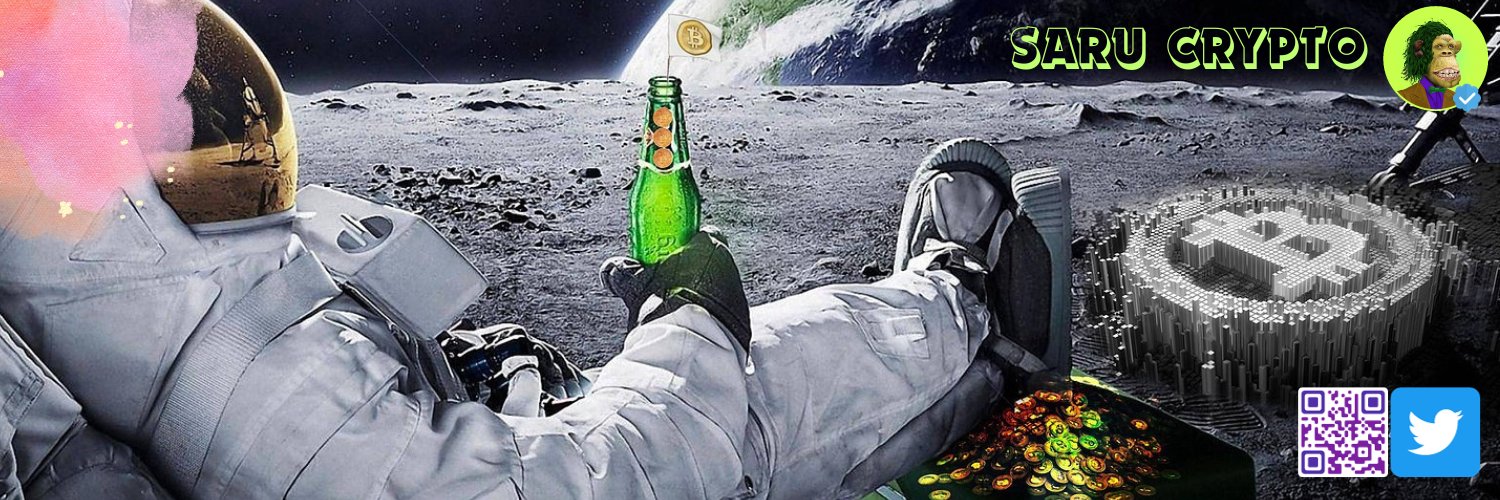 SaruCrypto's banner