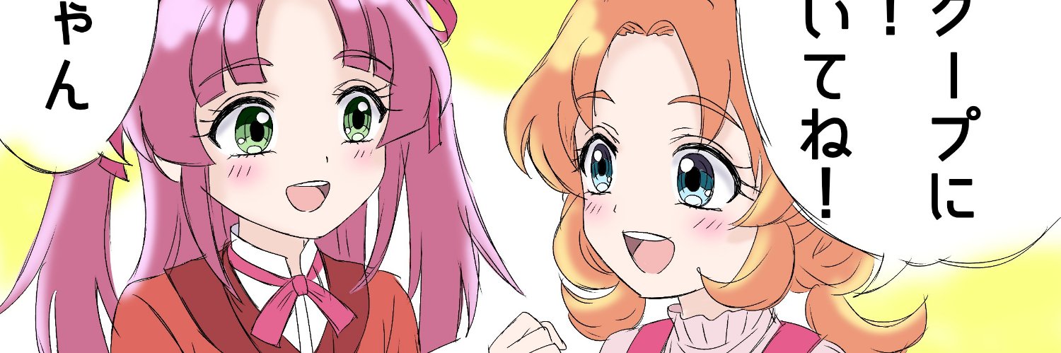 コケコッコー男爵's banner