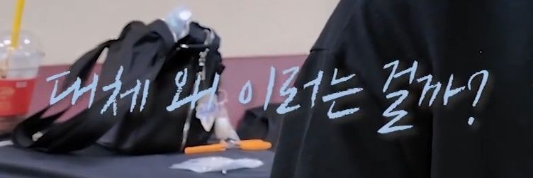 이무진짜왜그러시는거에요's banner