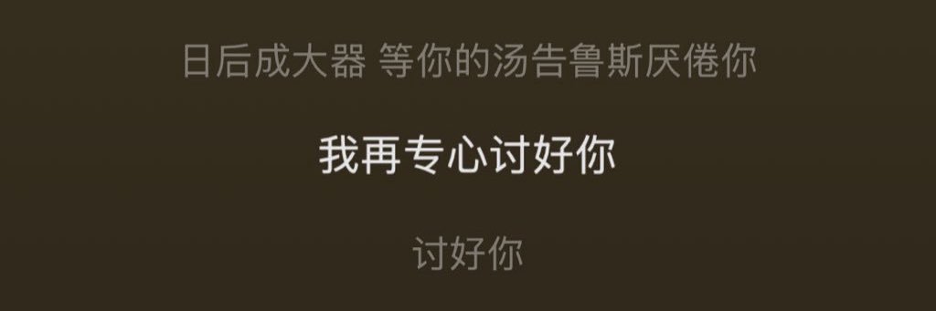 小鱼日记's banner