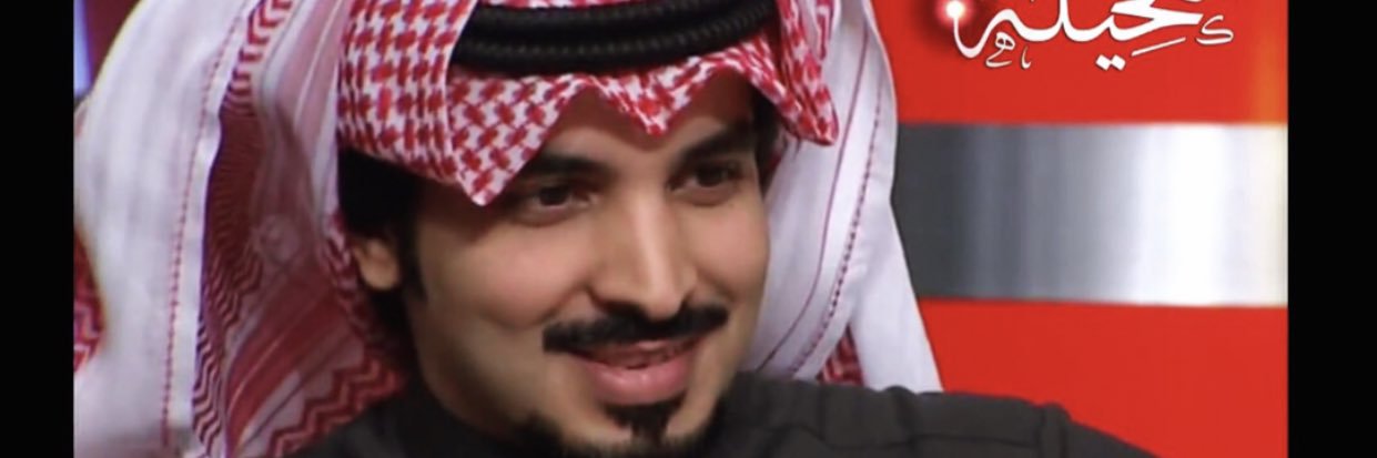 صلاح الرشيدي's banner