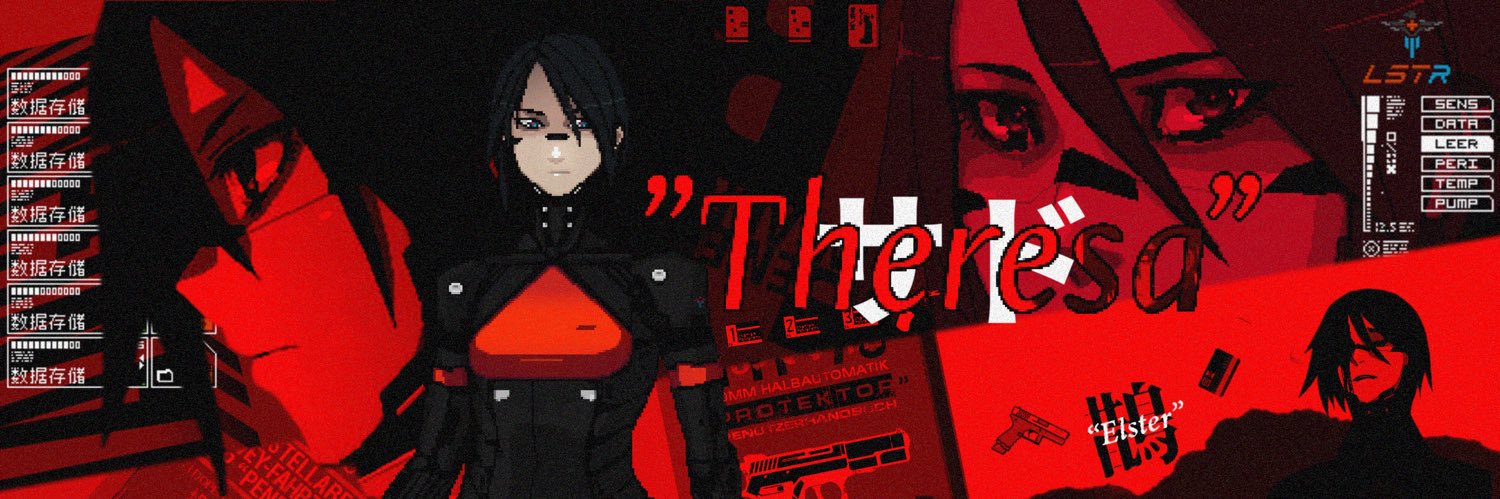 Thad's banner
