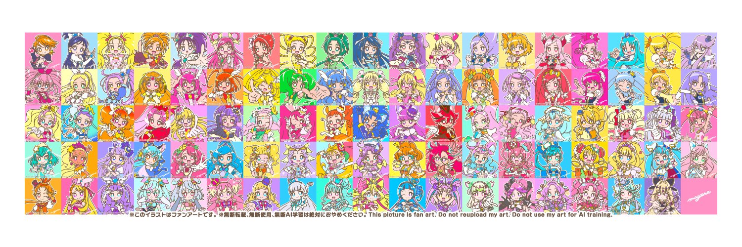 めいえな🍋LINEスタンプ販売中！'s banner