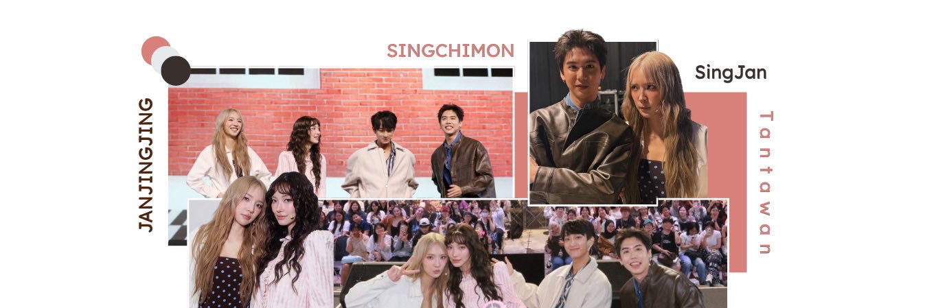 เบบี๋ทานตะวัน's banner