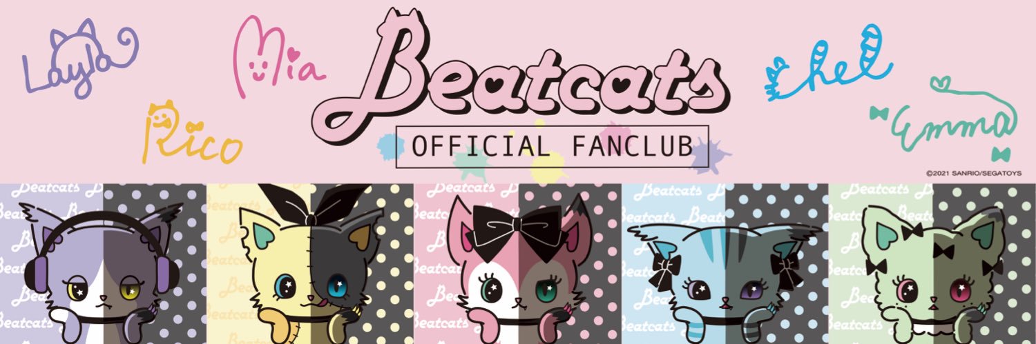 Beatcats OFFICIAL FANCLUB【公式】's banner
