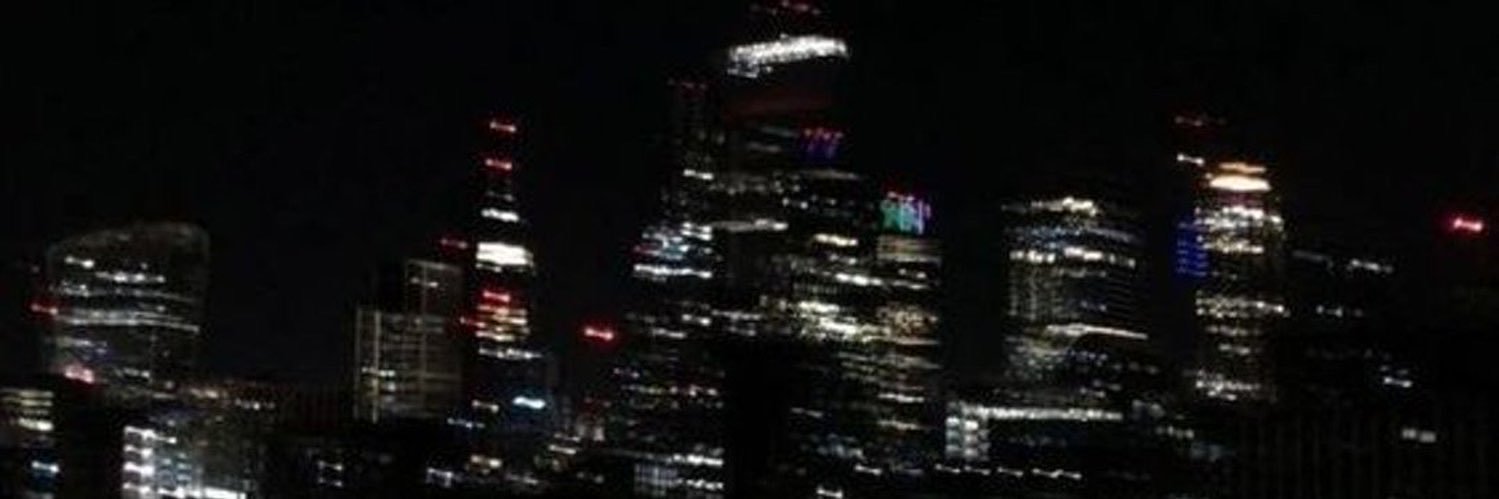rush's banner