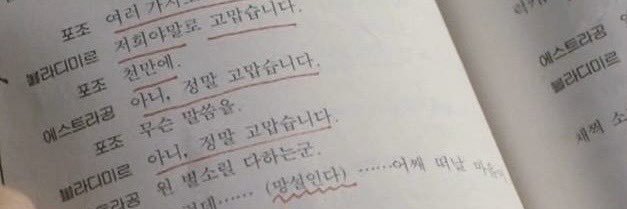 운이좋은미리..'s banner