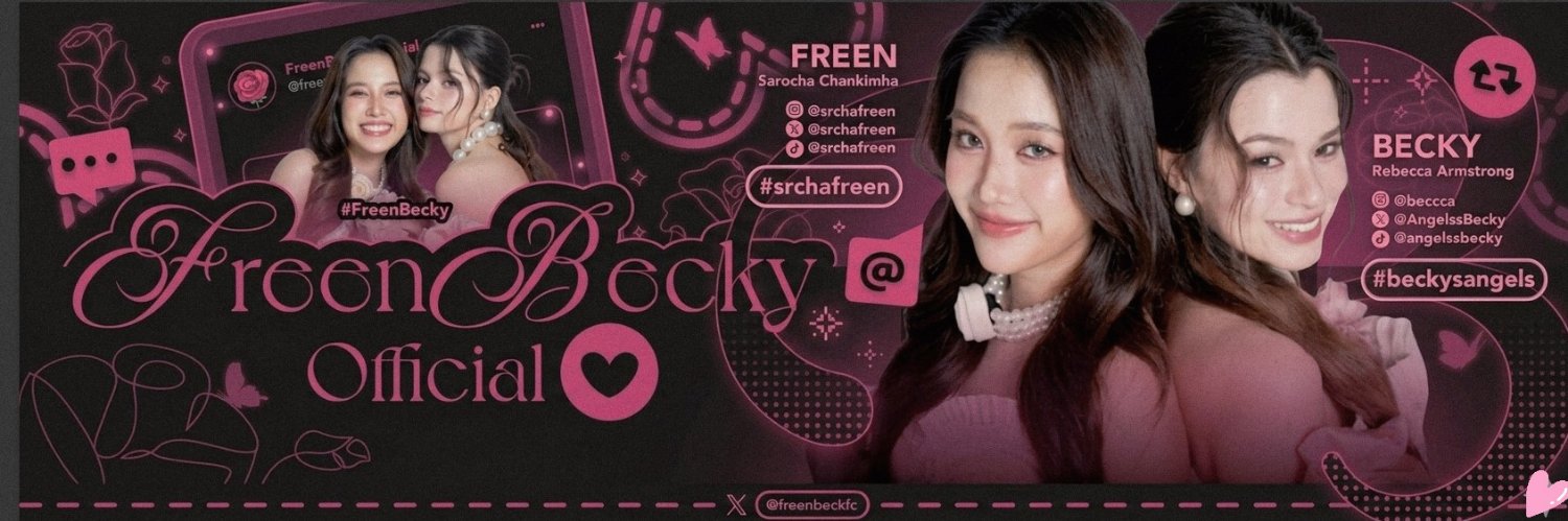 FREENBECK OFFICIAL's banner