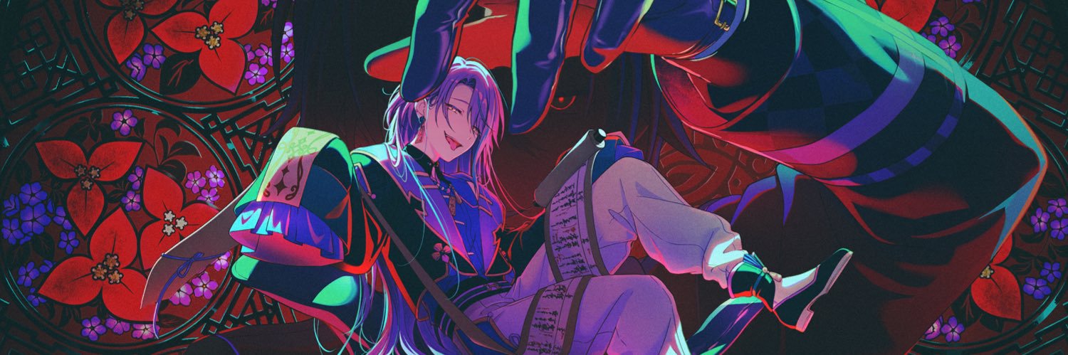 aru 🫧's banner