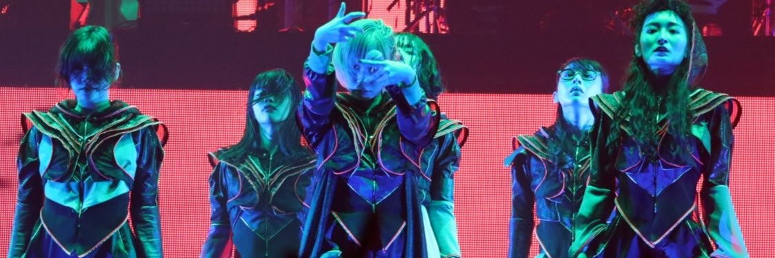 mori_king's banner