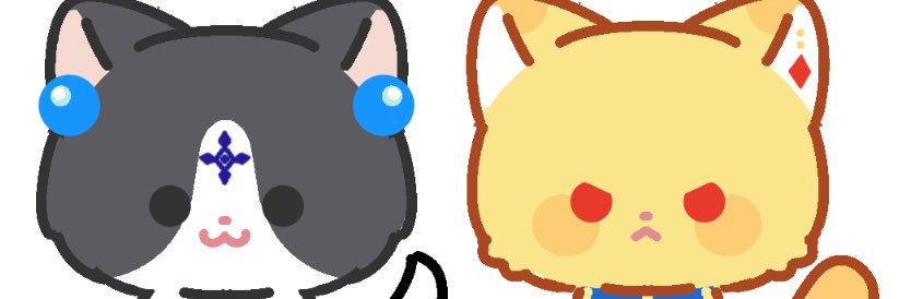 SHU's banner