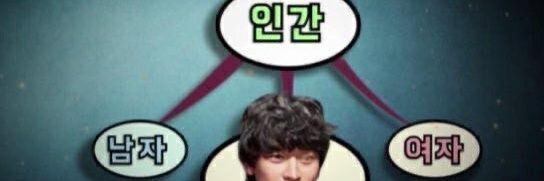 강덍's banner