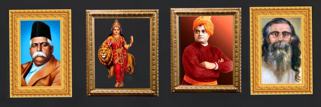 उदयवीर सिंह चंदेल's banner