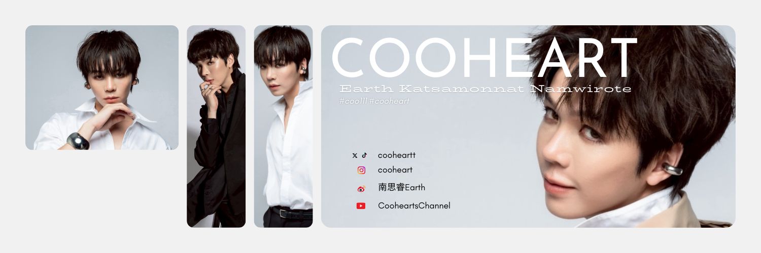 Cooheartfc's banner