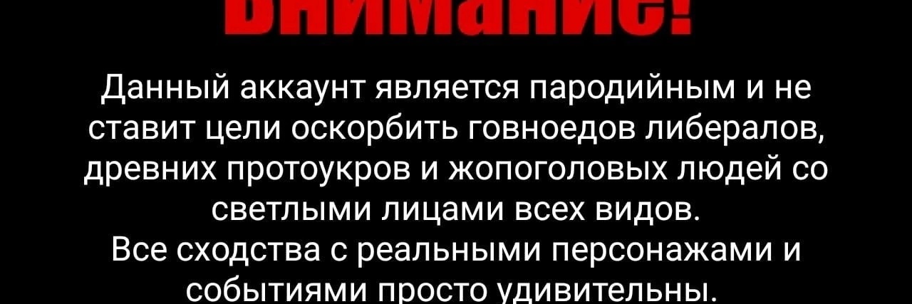 Девушка с характером☝😜's banner