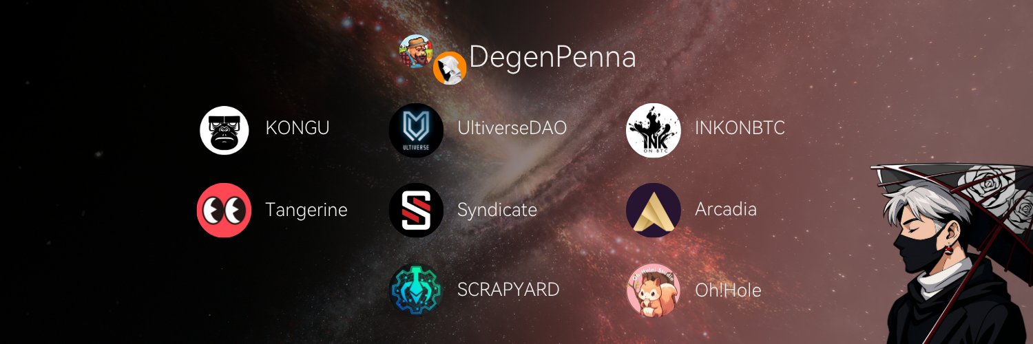 DegenPenna 筆筆's banner