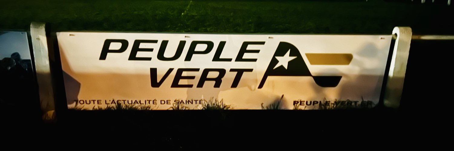 Romain's banner