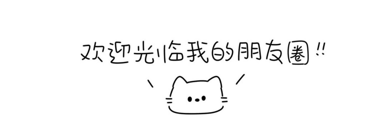 y's banner