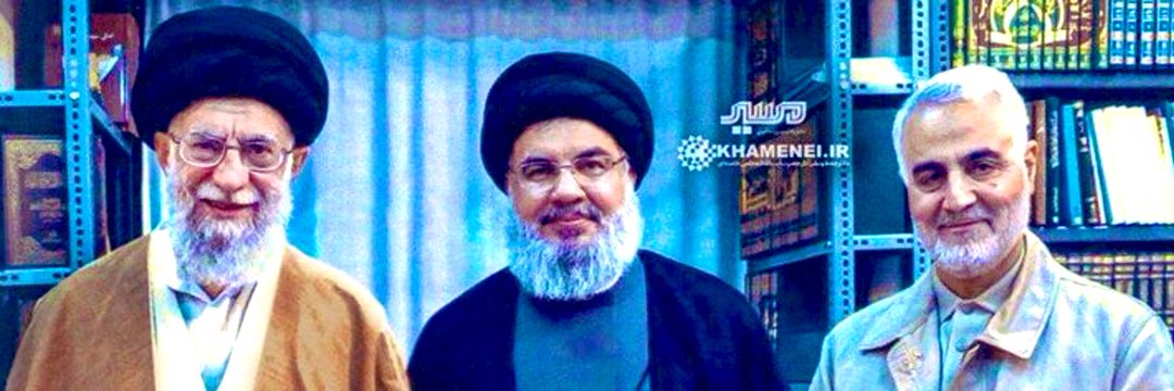 Israa Nazzal's banner