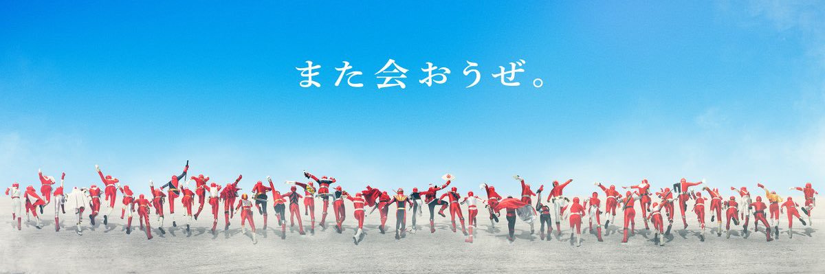 はりゅ💎🏴‍☠️はりゆり's banner