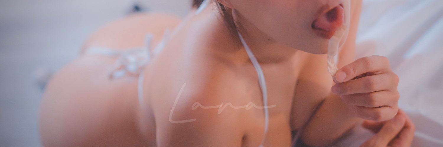 一字馬🩶Lara💋's banner
