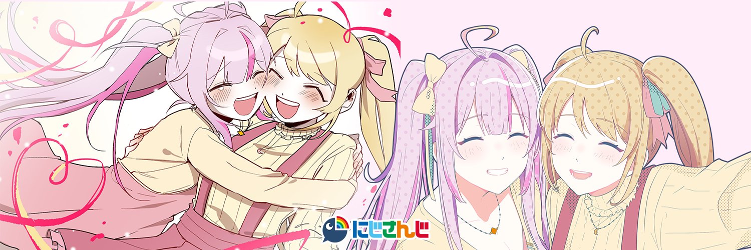 ナセラ🌸🌙/Na Sera 【にじさんじ】's banner