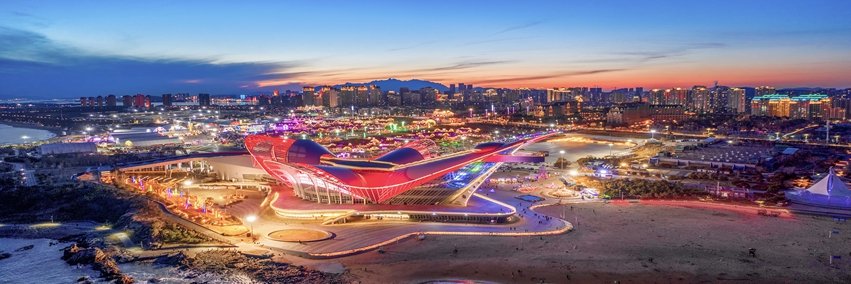 Qingdao West Coast New Area's banner