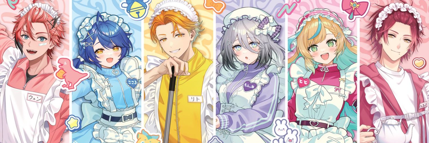 ハユン🎮🦭にじさんじ's banner