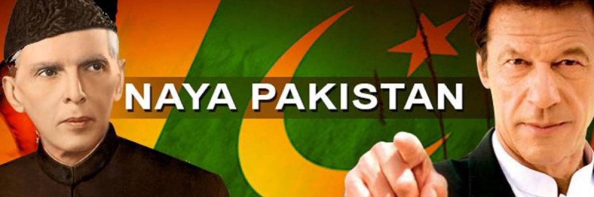 SSG of Pti's banner