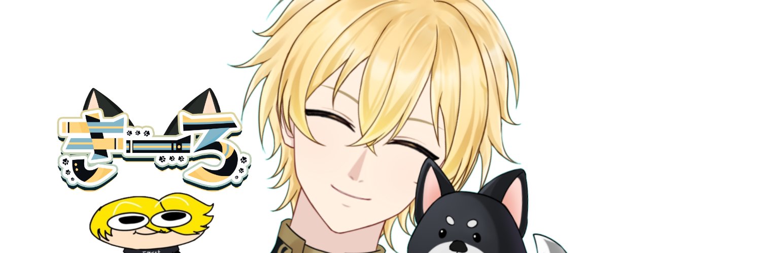 きーろ's banner