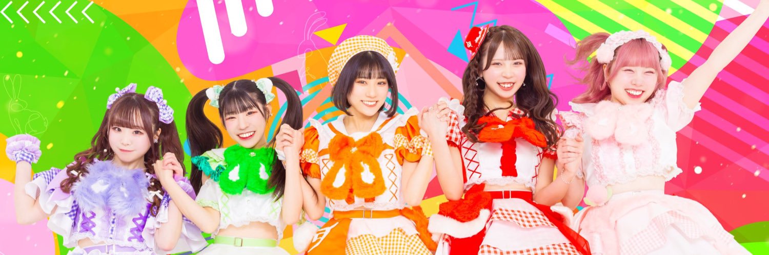ラビットビット@11月25日Zepp Shinjukuワンマン's banner