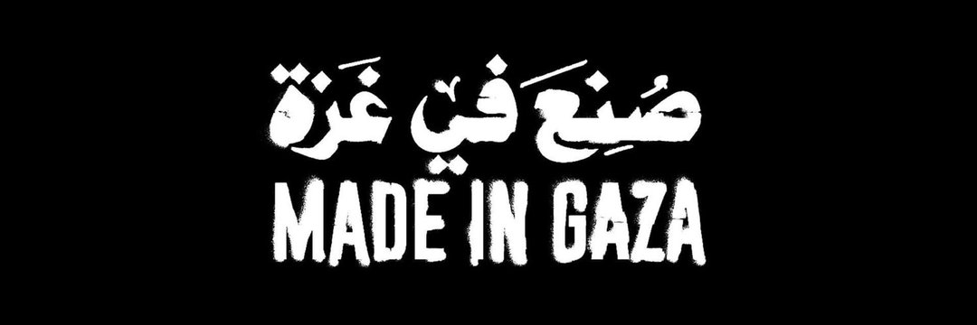 Se𓂆ood . Rantisi || 🇵🇸's banner