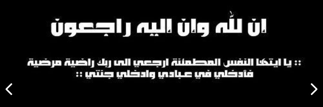 H_mami's banner