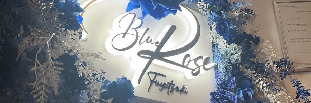 天使ニア's banner