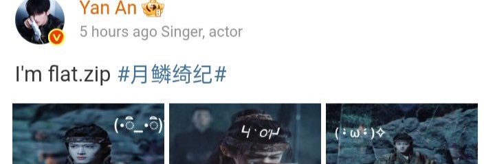nana🥤's banner