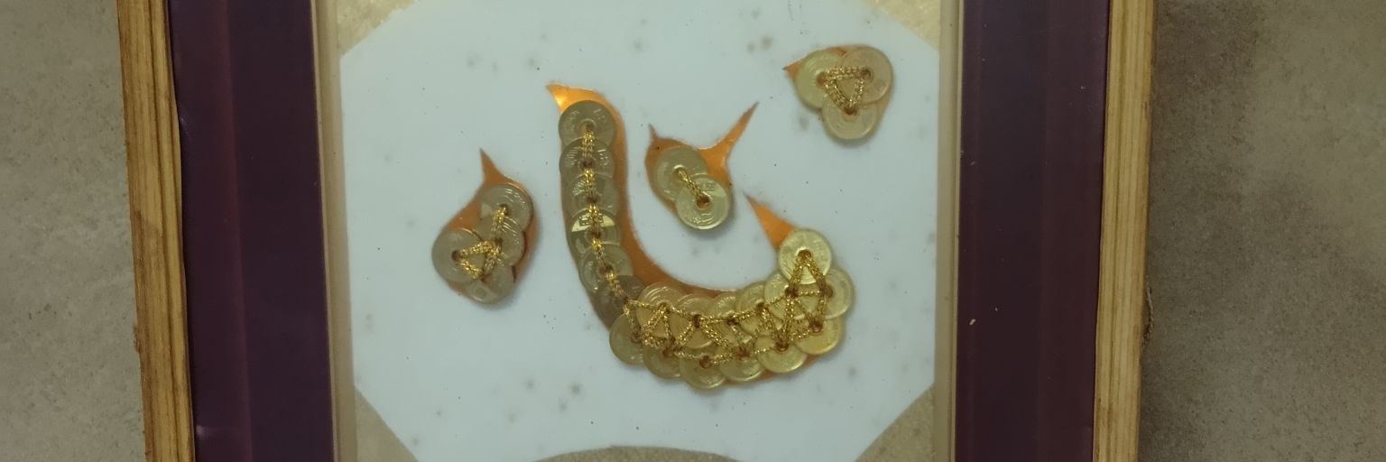 堤健吾's banner