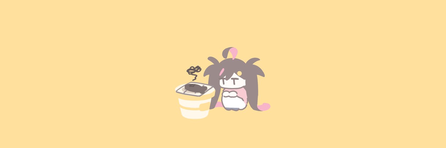 いぬいぬい's banner