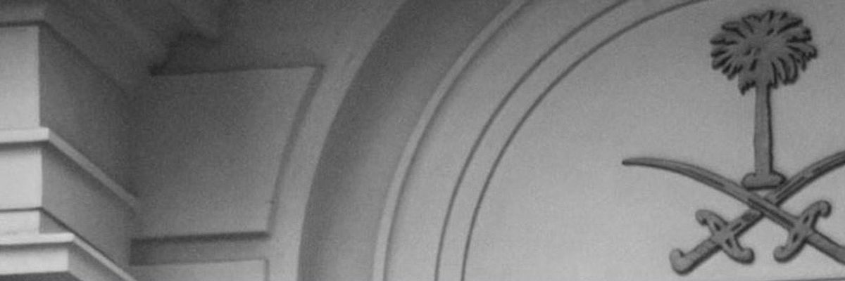 أسامة.'s banner